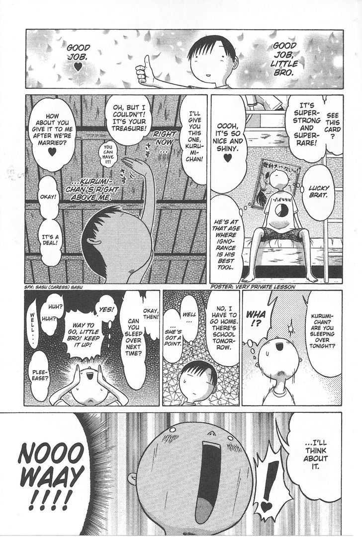 Sundome page 9