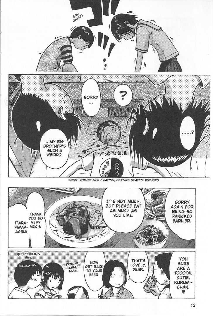 Sundome page 10