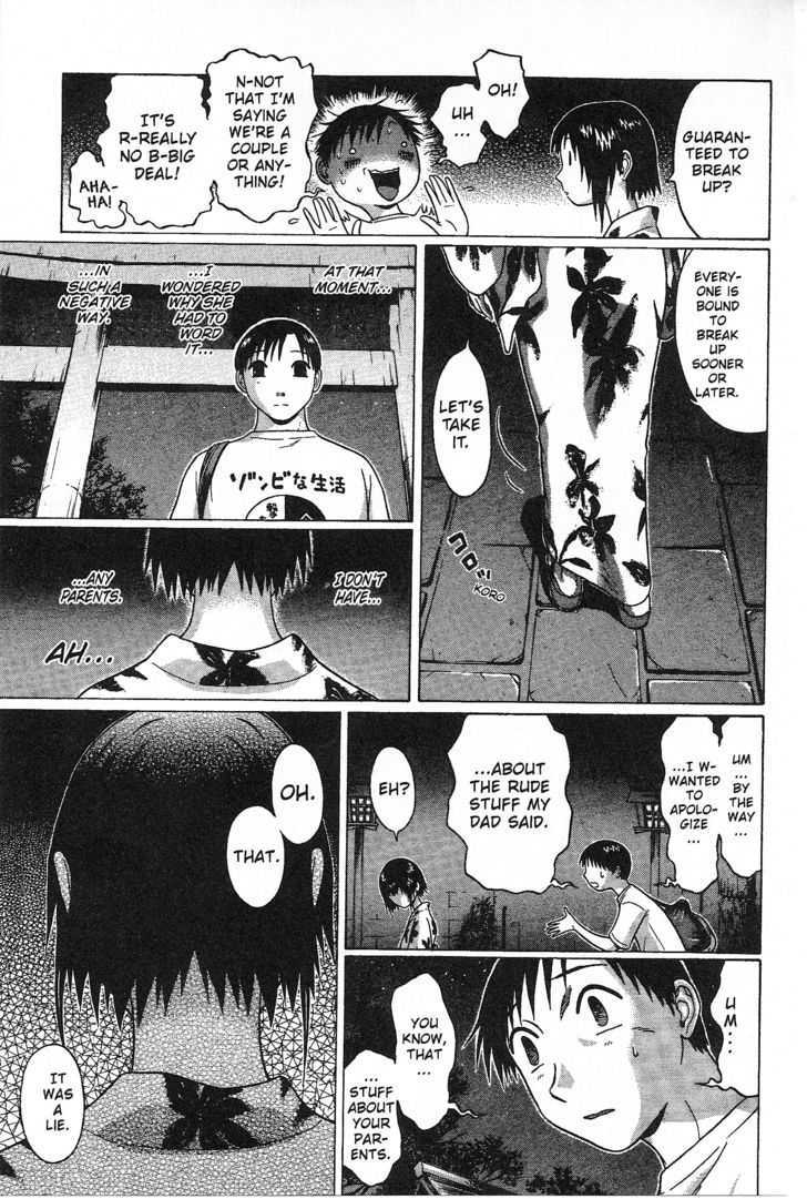 Sundome page 15