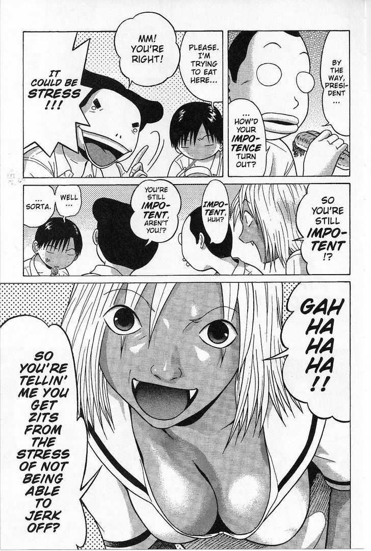 Sundome page 4