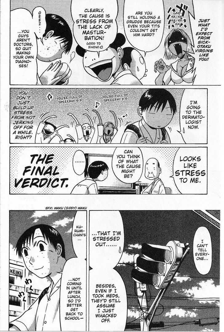 Sundome page 5