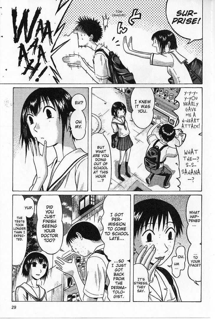 Sundome page 6