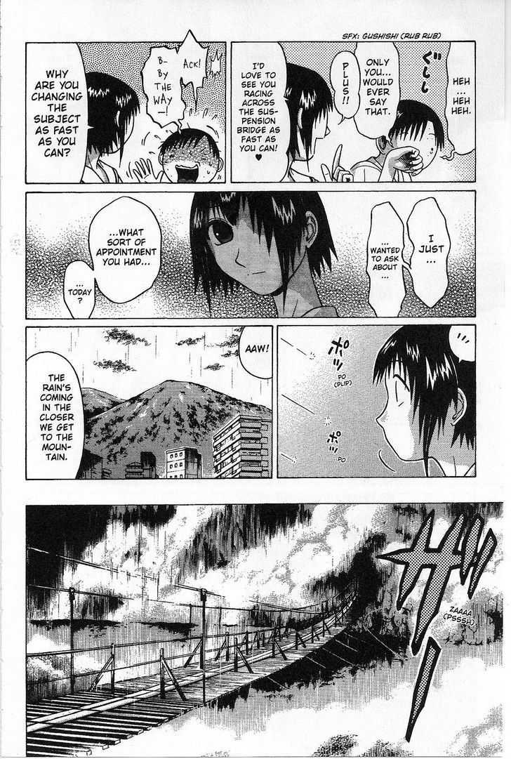 Sundome page 9
