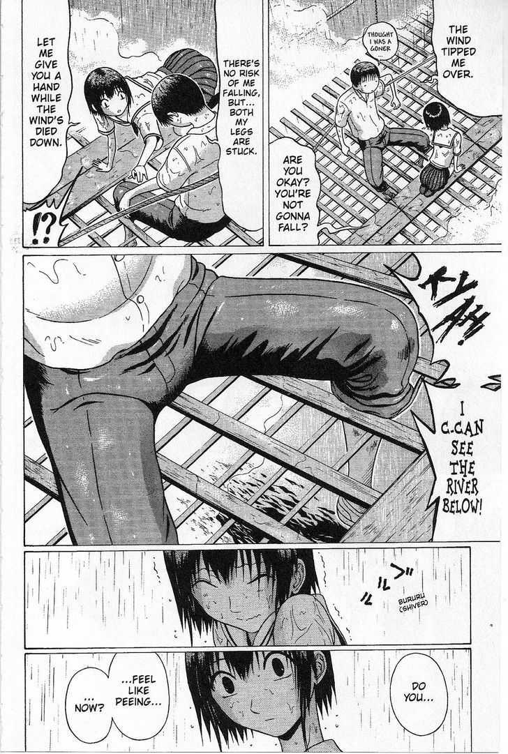 Sundome page 13