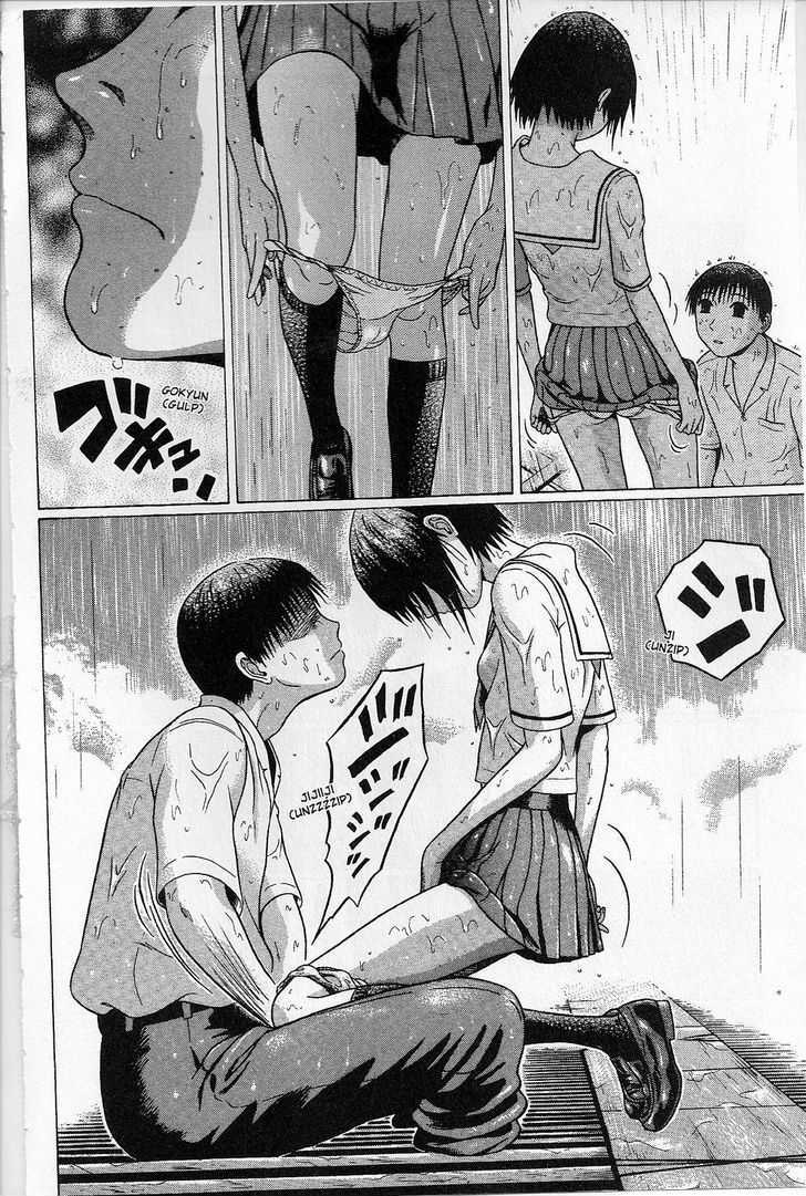 Sundome page 15