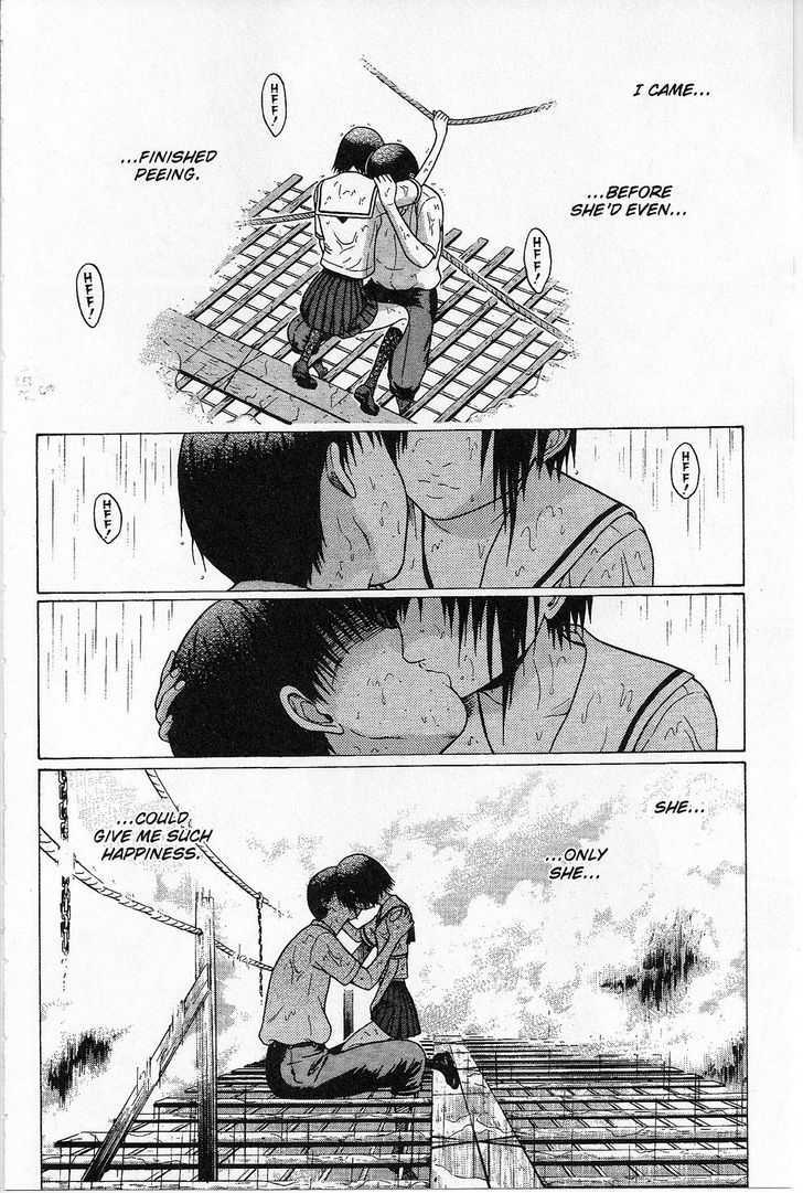 Sundome page 19