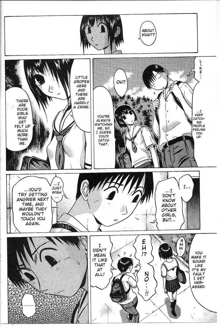 Sundome page 4