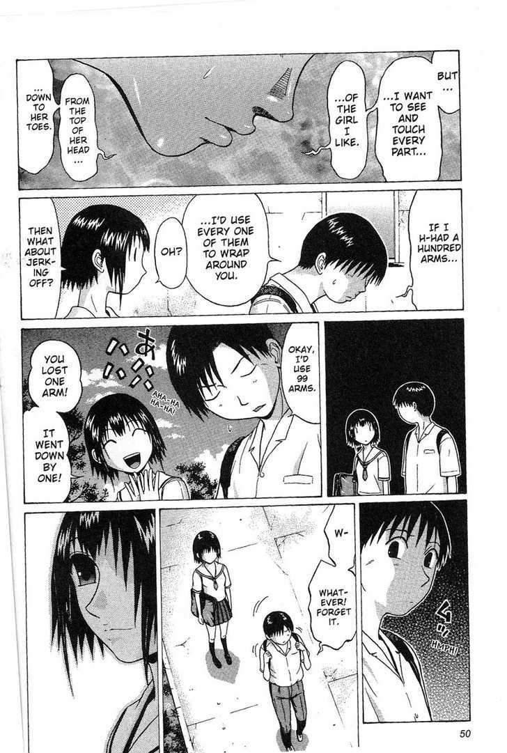Sundome page 6