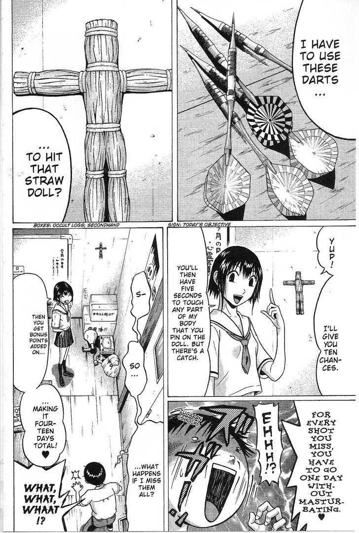 Sundome page 8