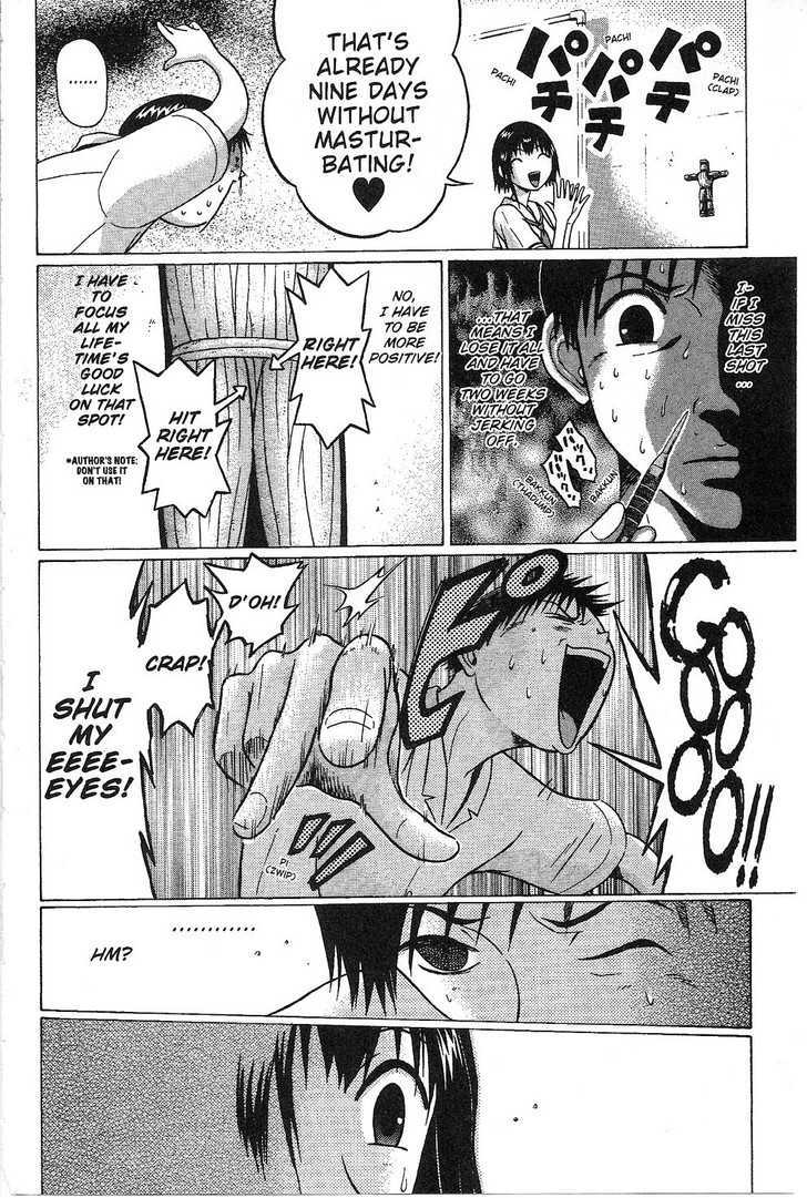 Sundome page 10