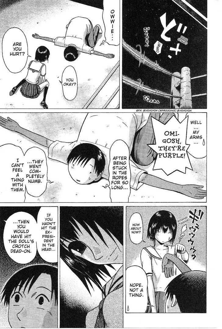 Sundome page 15