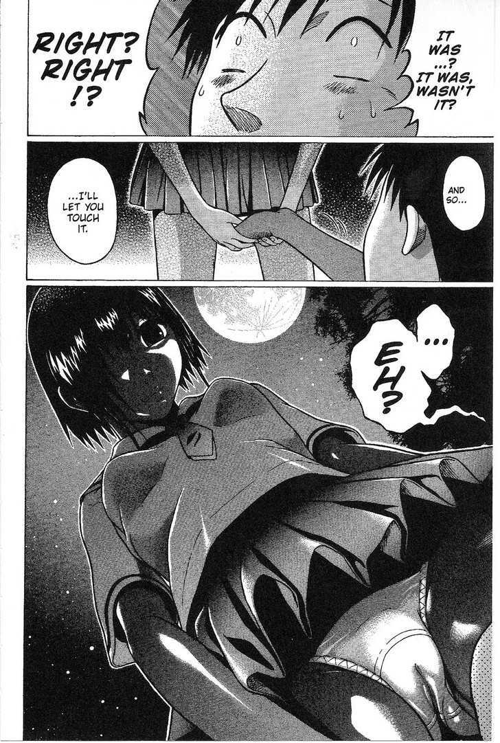 Sundome page 16