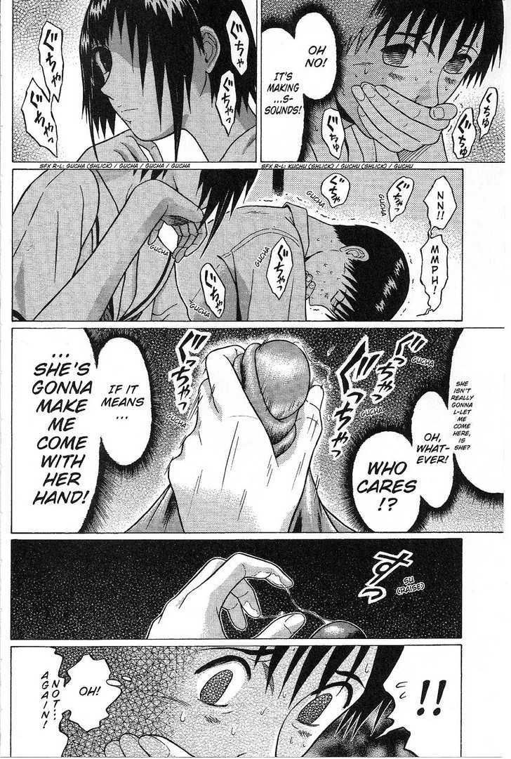 Sundome page 5