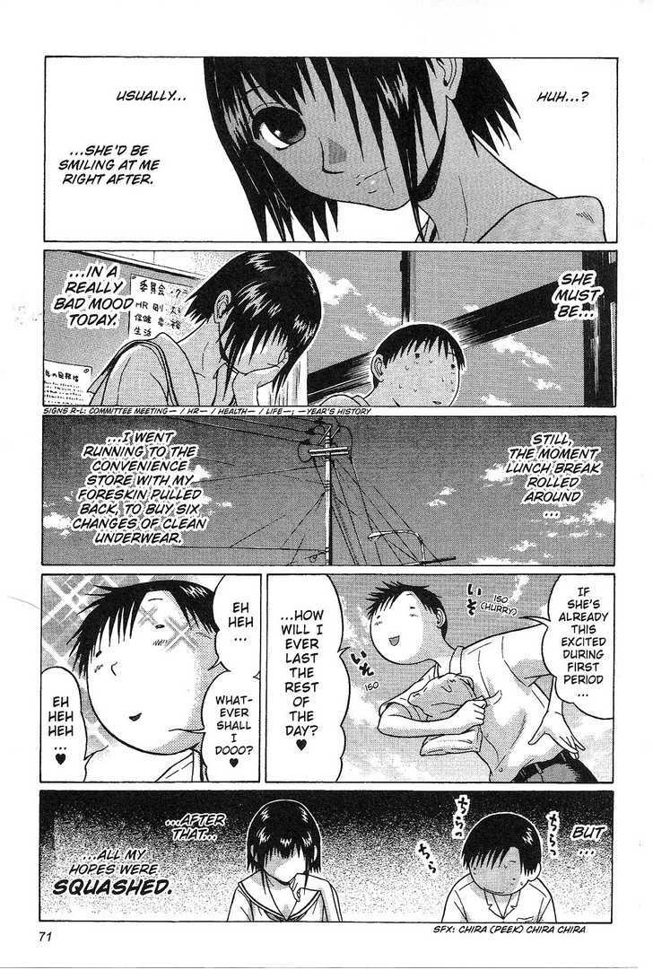 Sundome page 6