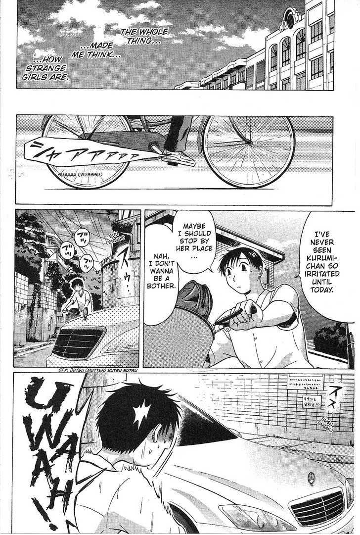 Sundome page 9