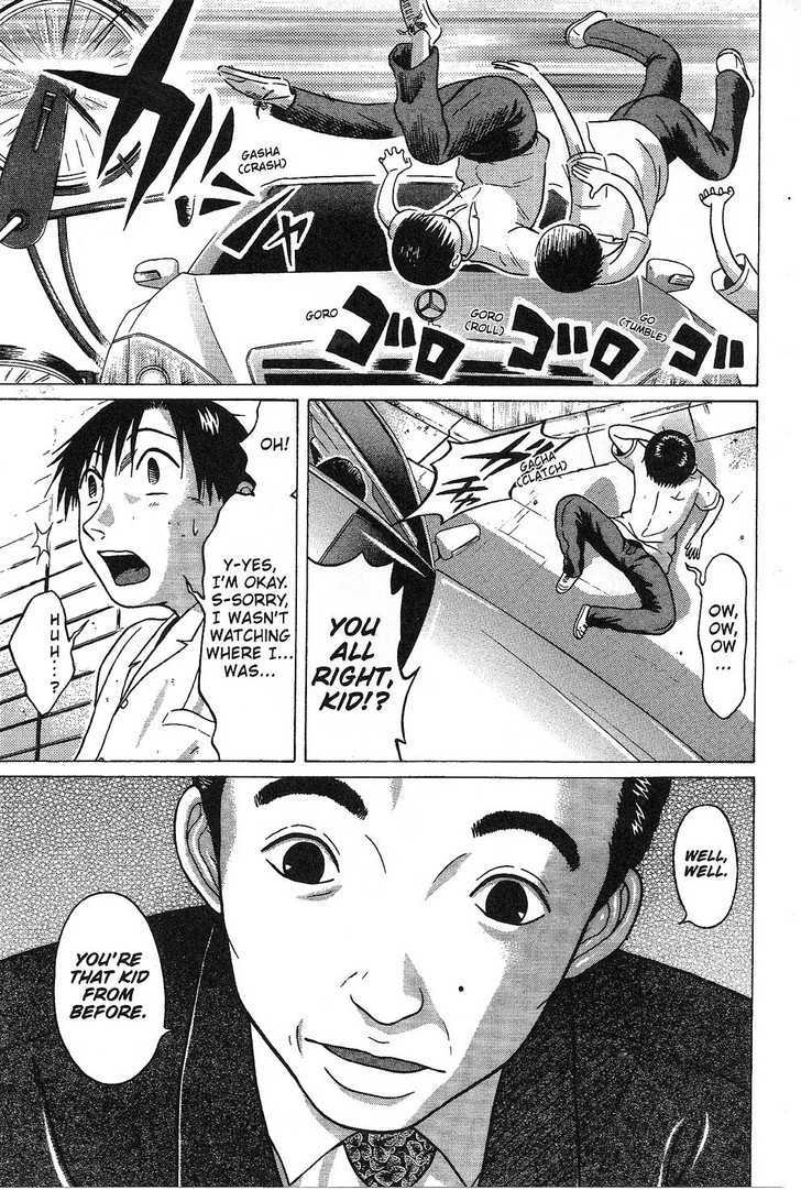 Sundome page 10