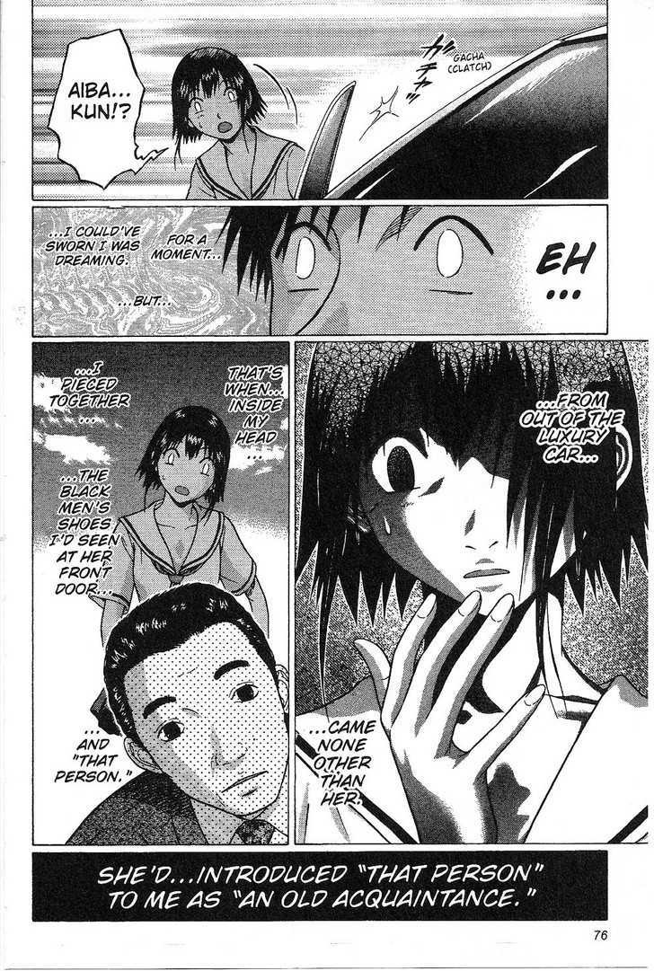 Sundome page 11