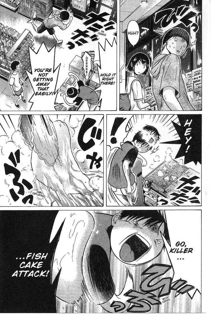 Sundome page 6