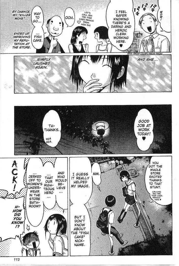 Sundome page 8