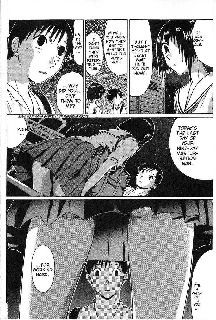 Sundome page 9