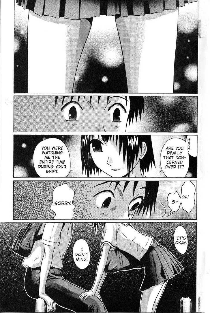Sundome page 10