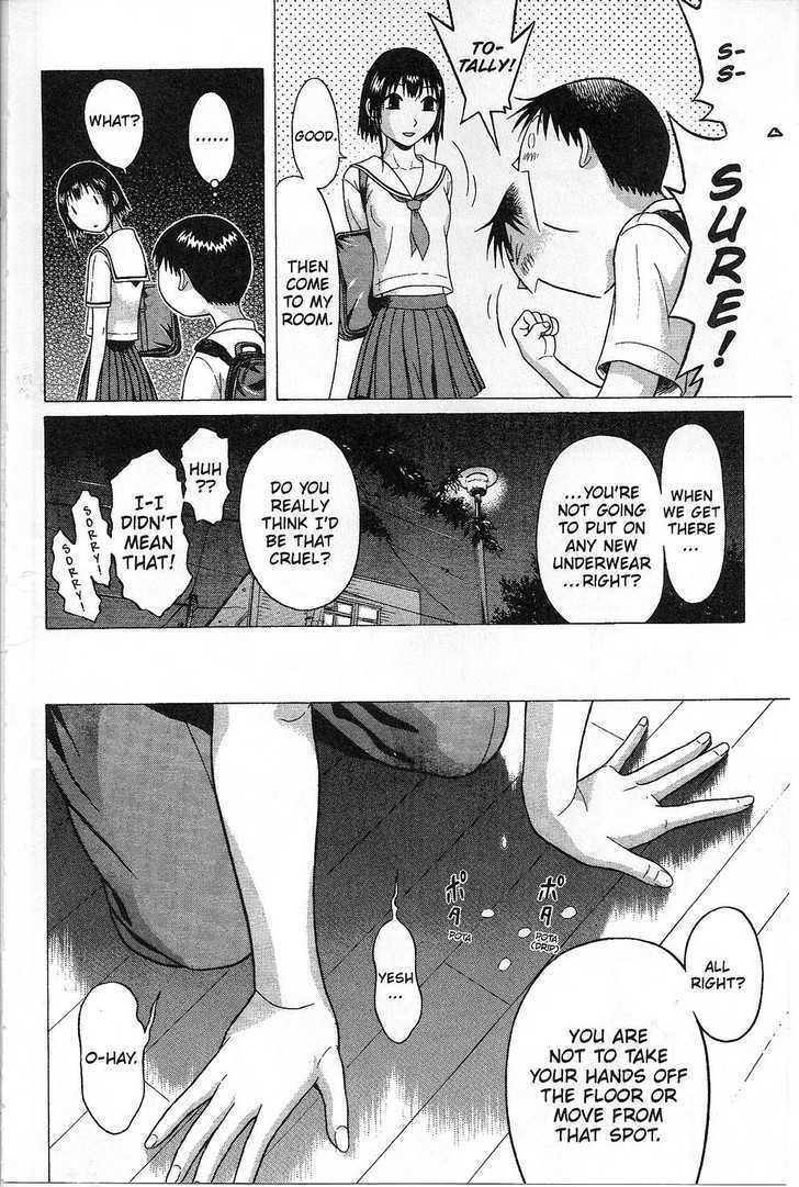 Sundome page 13