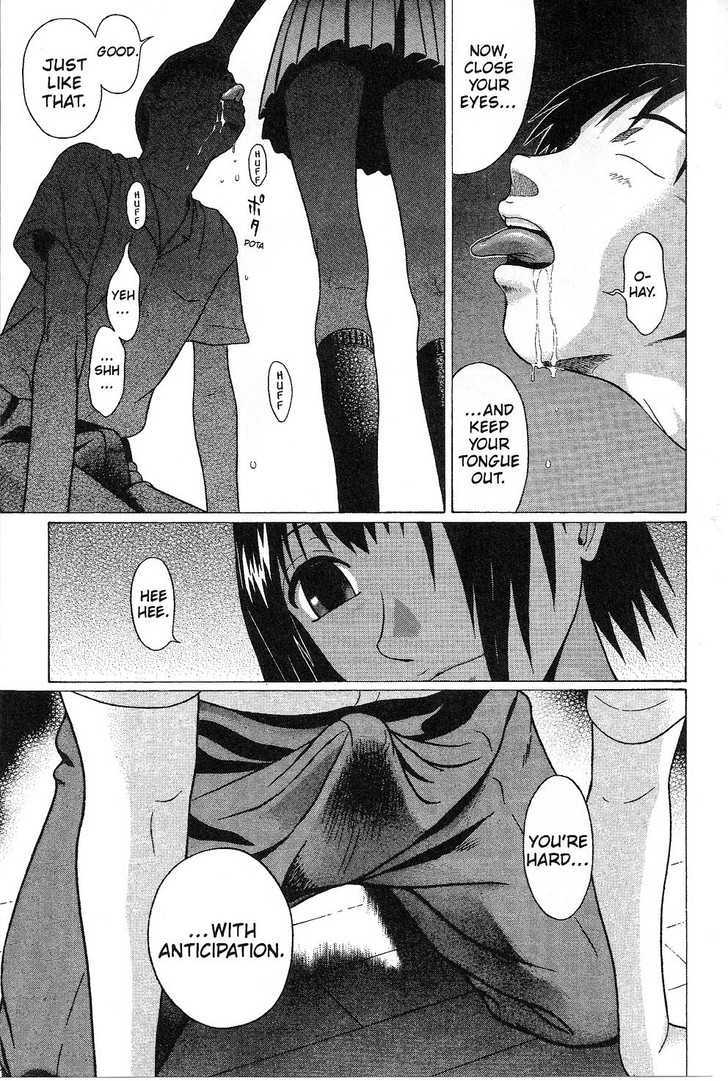 Sundome page 14