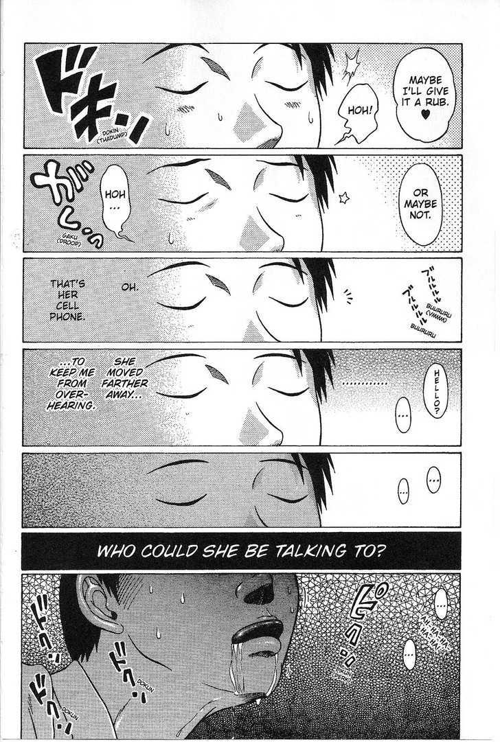 Sundome page 15