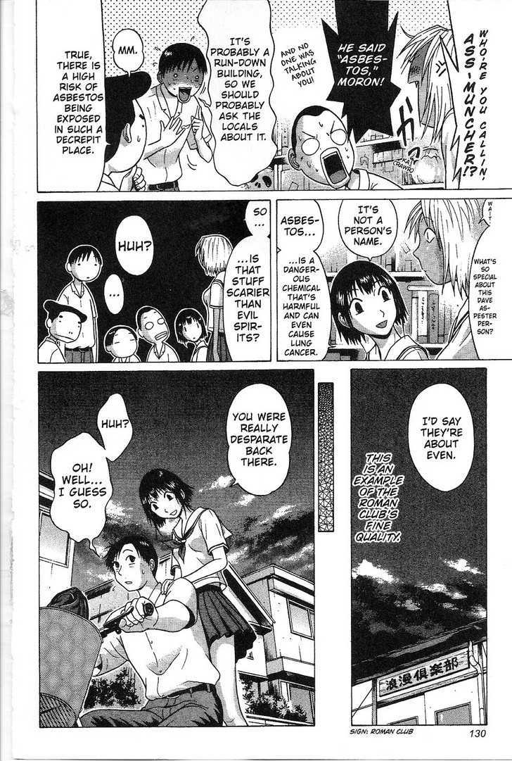 Sundome page 6