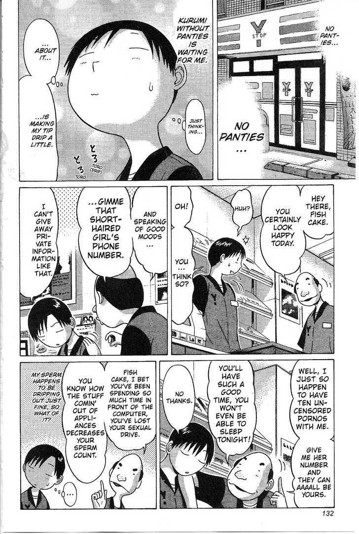 Sundome page 8