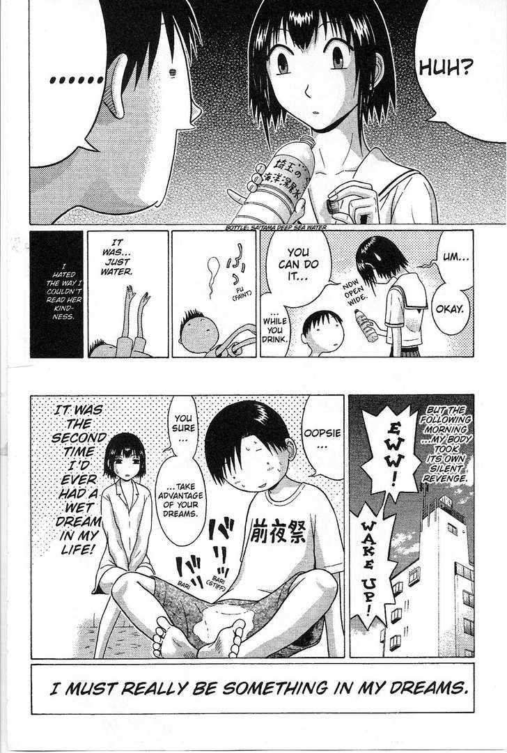 Sundome page 20
