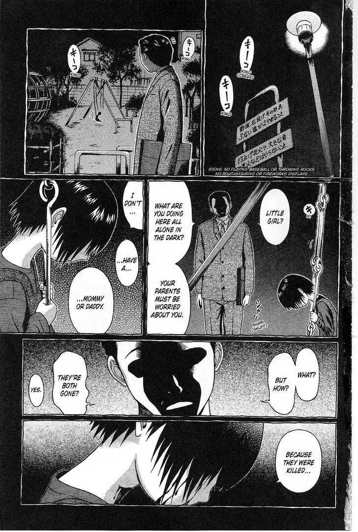 Sundome page 2