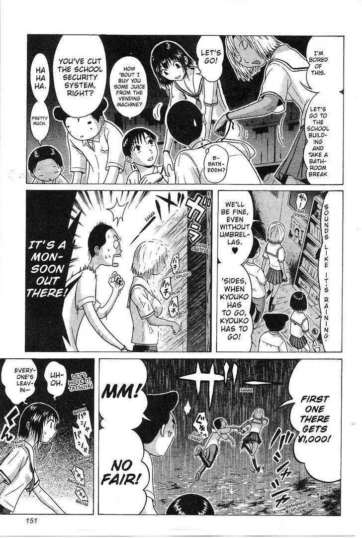 Sundome page 6