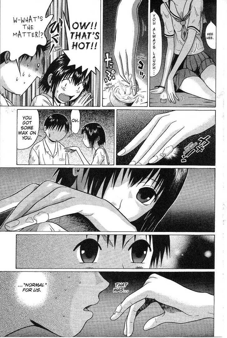 Sundome page 14