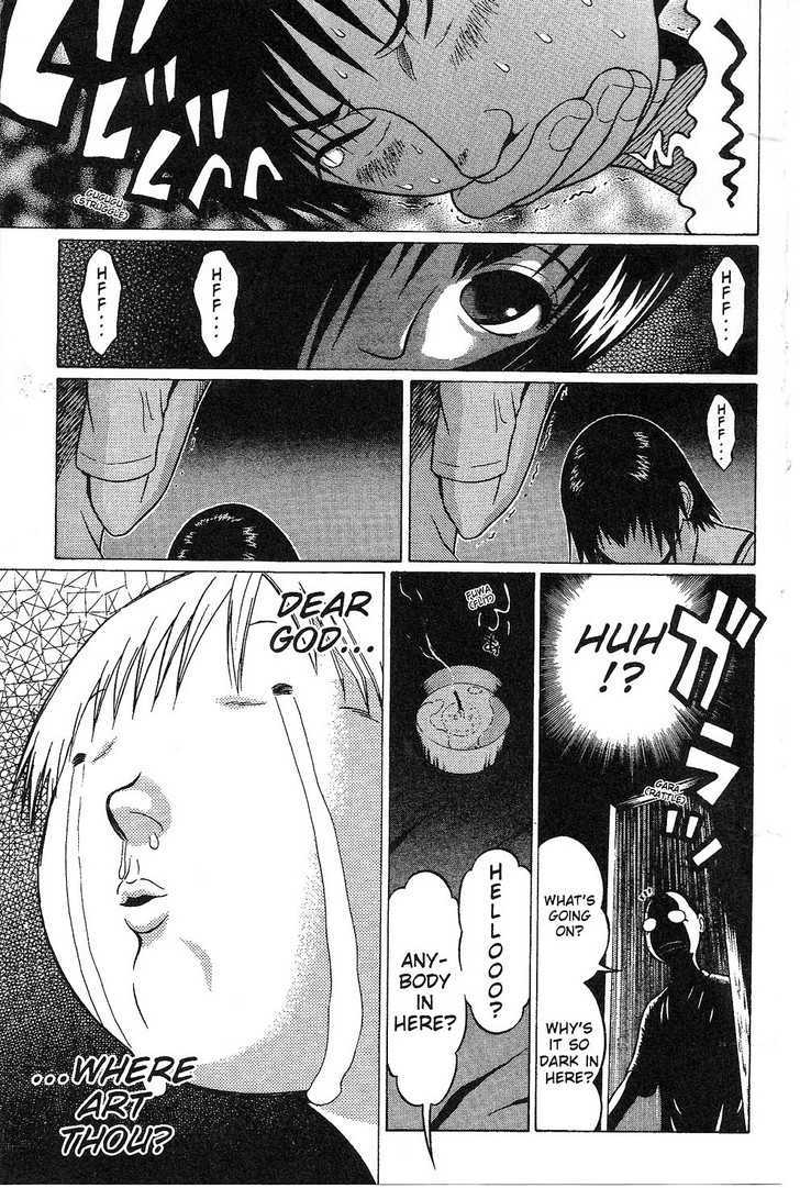 Sundome page 18