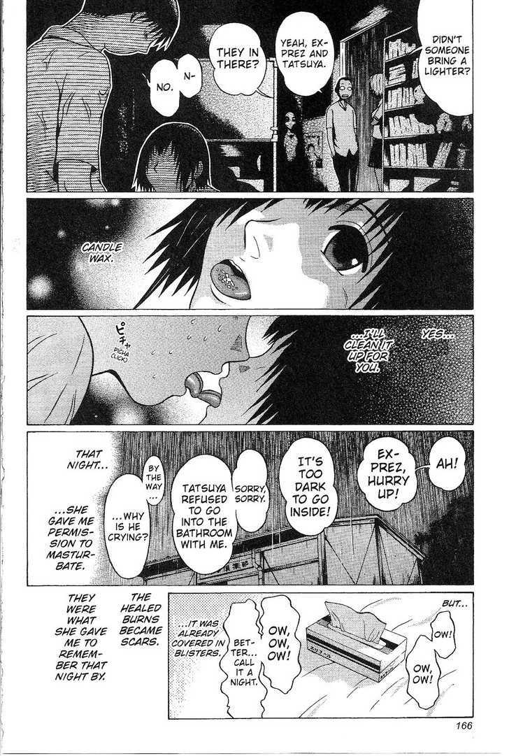 Sundome page 20