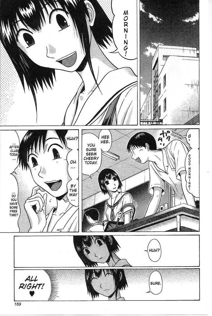 Sundome page 2