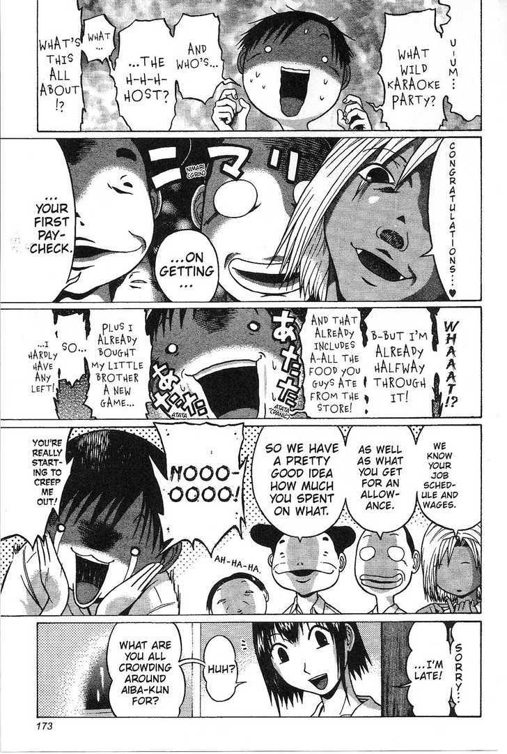 Sundome page 6