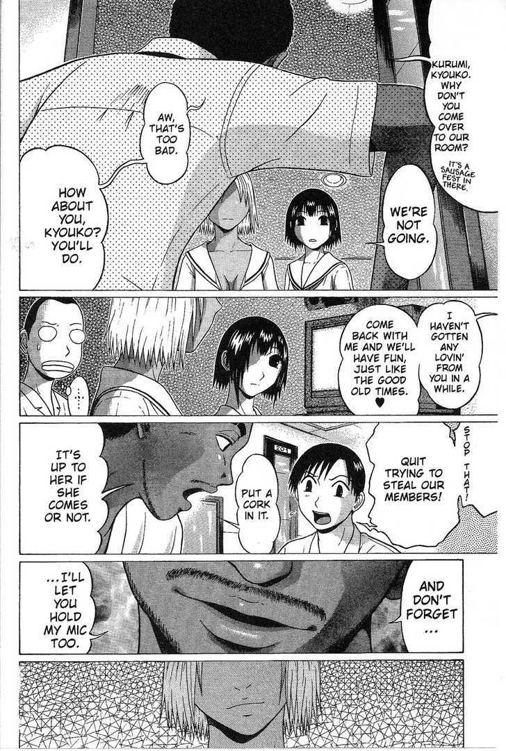Sundome page 11