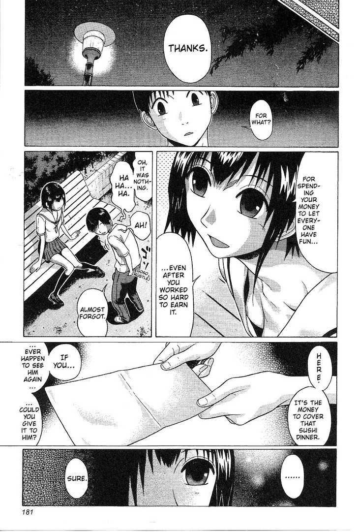 Sundome page 14