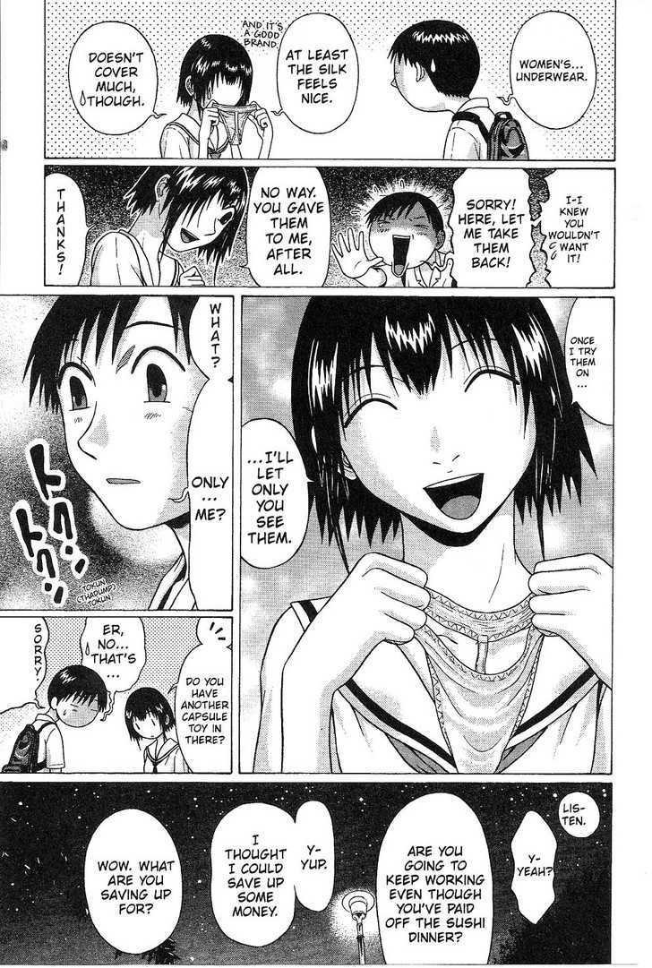 Sundome page 16