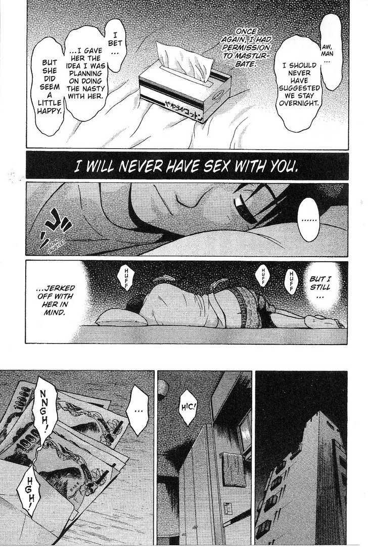 Sundome page 18
