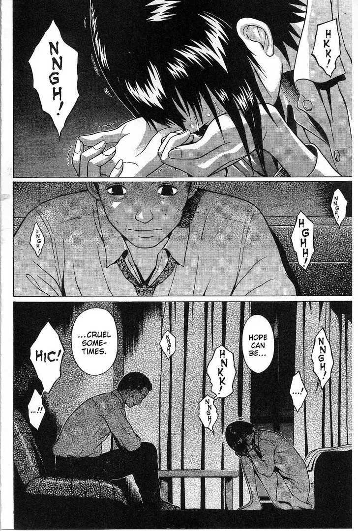 Sundome page 19