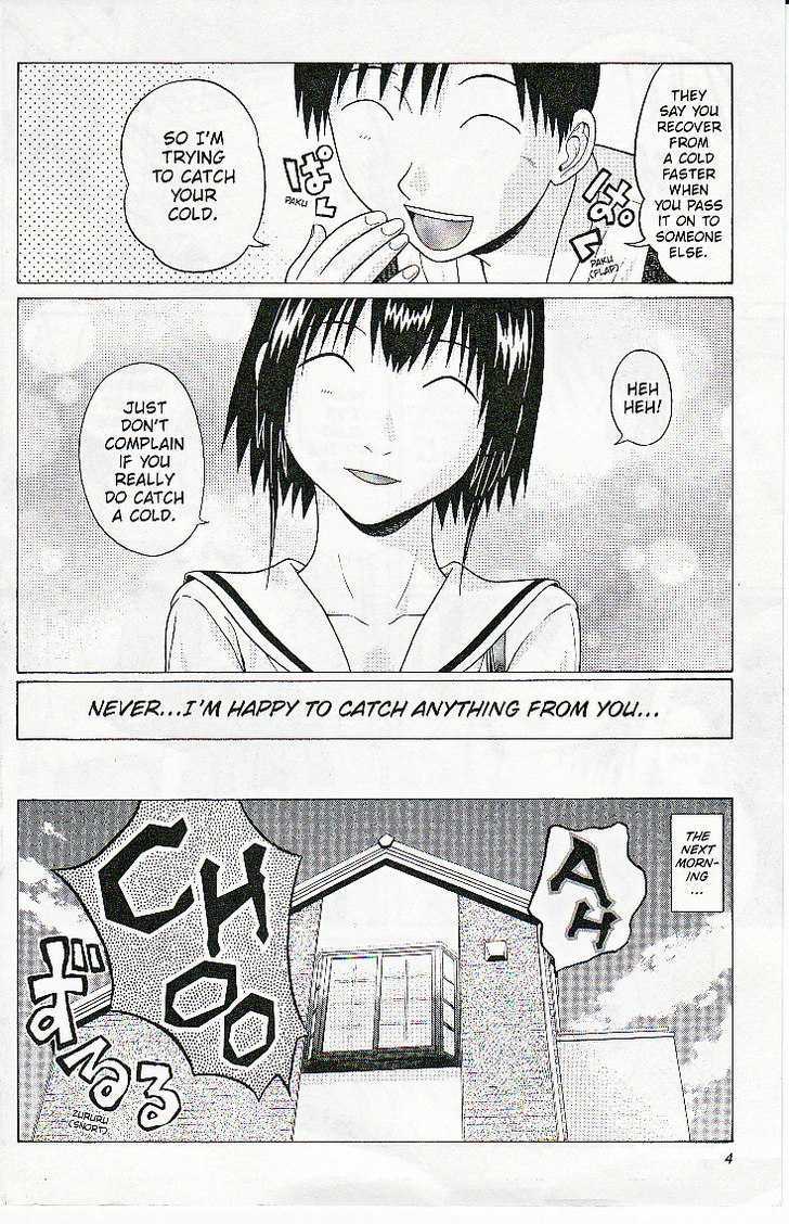Sundome page 6
