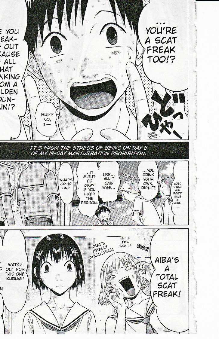 Sundome page 2