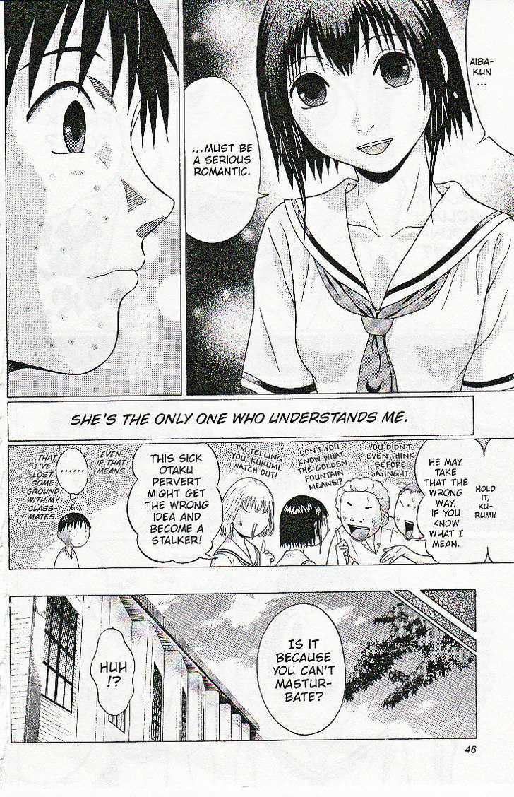 Sundome page 3