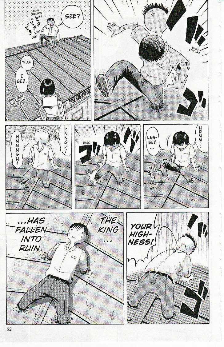 Sundome page 10