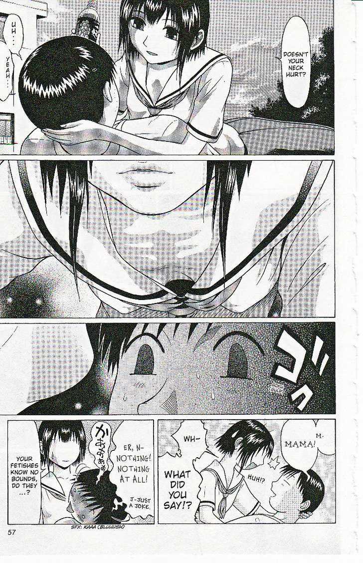 Sundome page 14