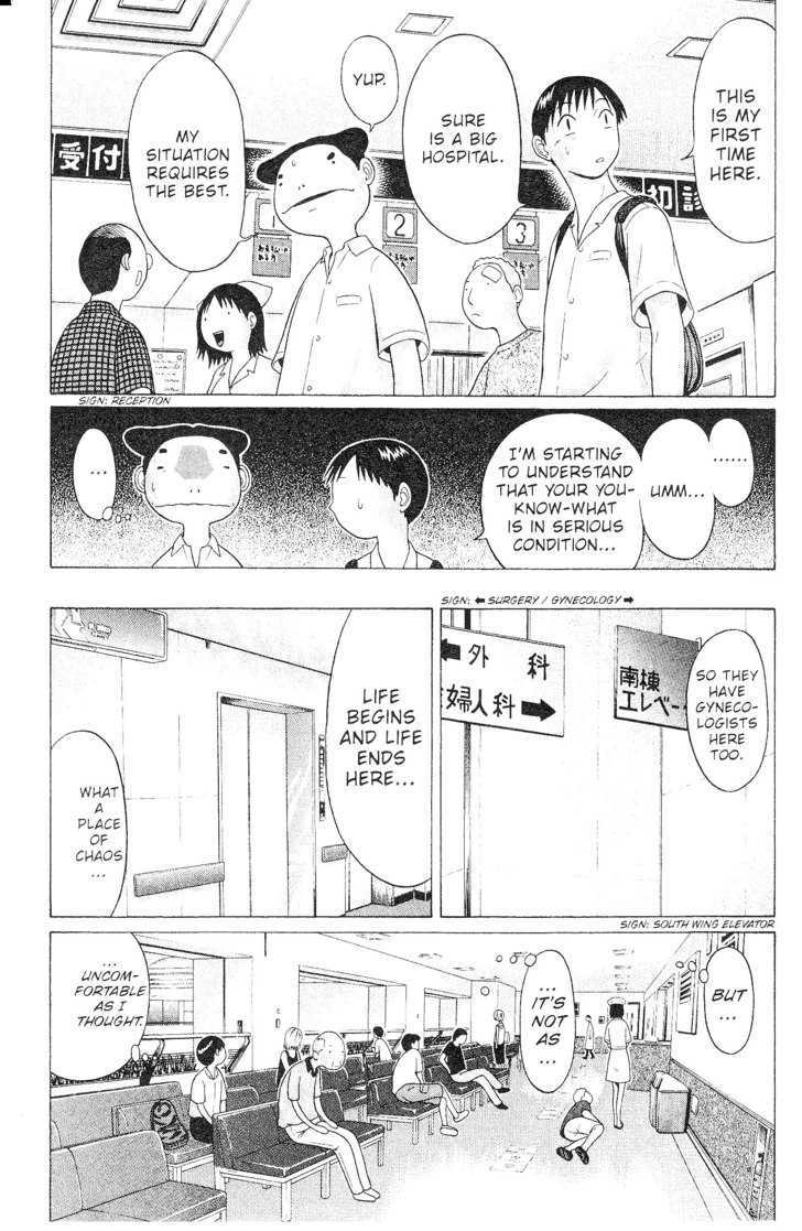 Sundome page 6