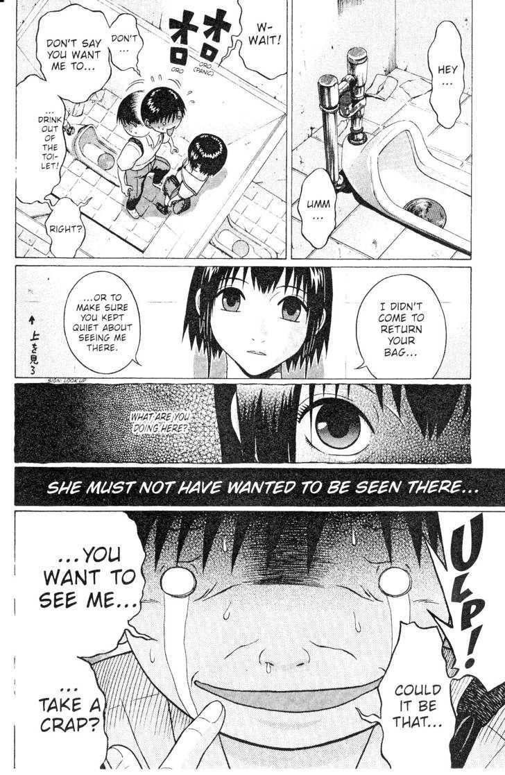Sundome page 16